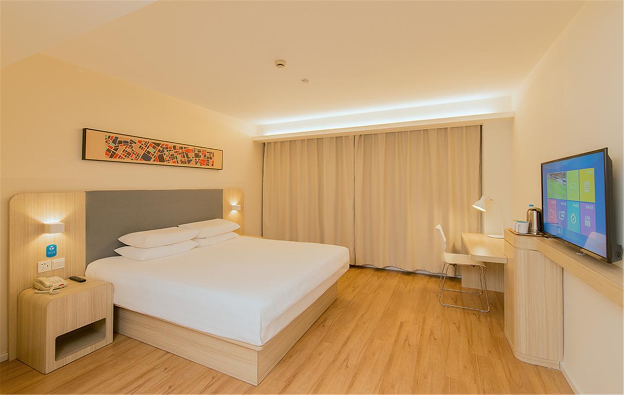 Hanting Hotel Hangzhou West Lake Jiebai Eksteriør bilde
