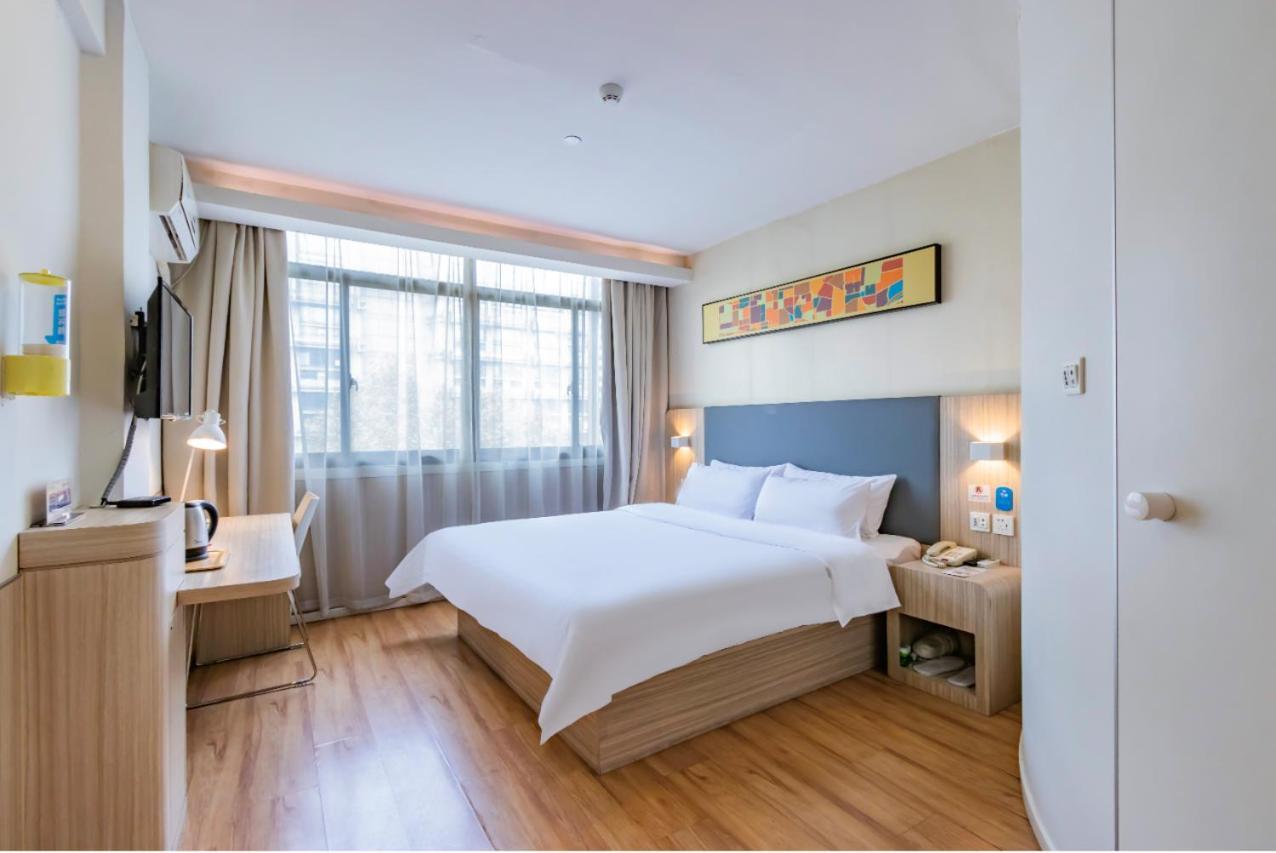 Hanting Hotel Hangzhou West Lake Jiebai Eksteriør bilde